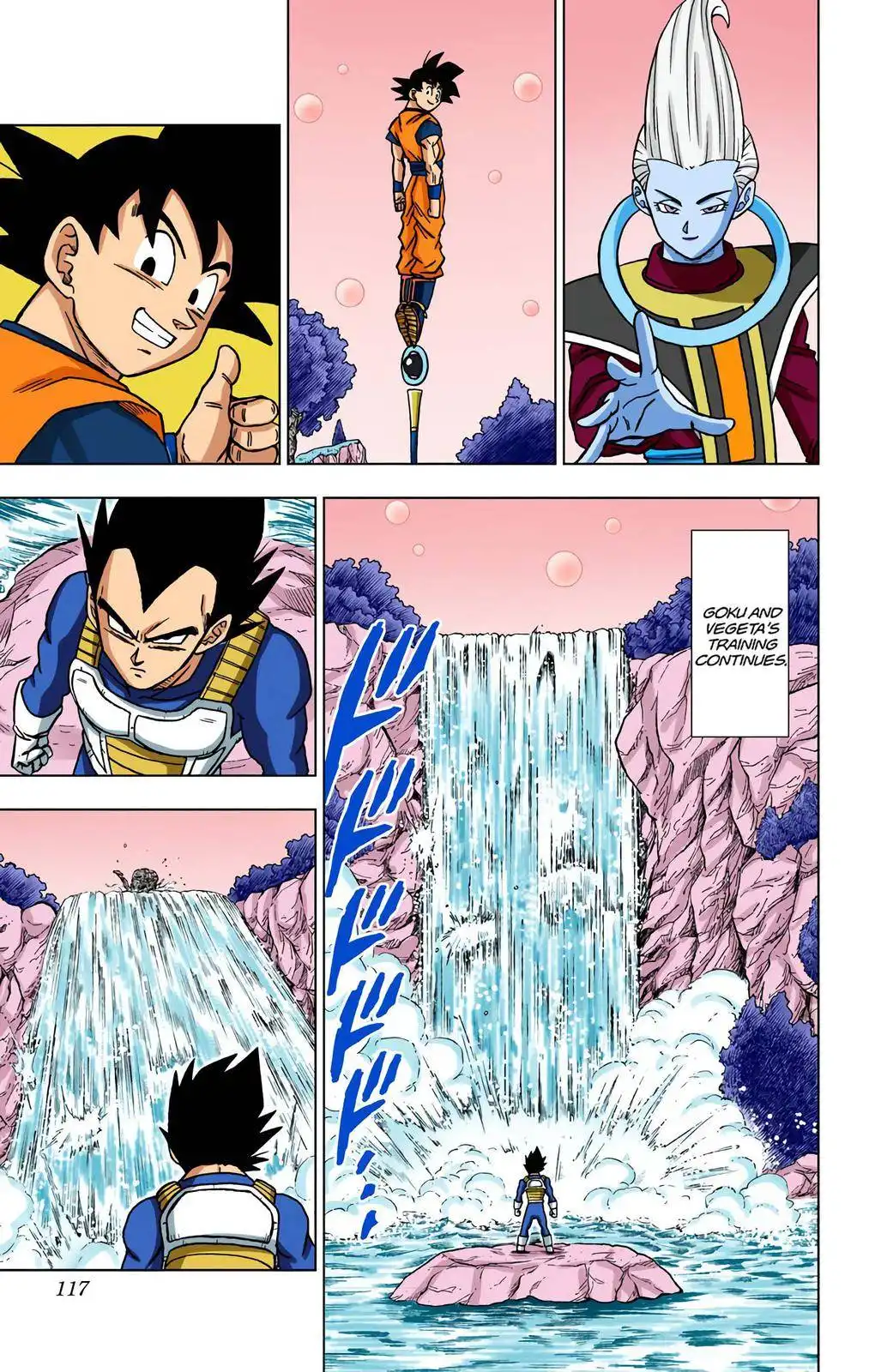 Dragon Ball Z - Rebirth of F Chapter 71 19